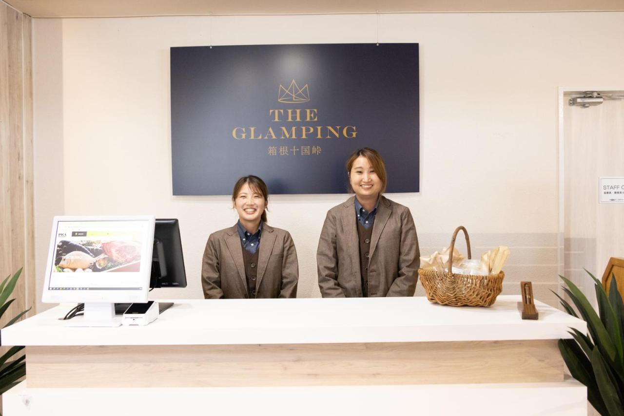 미야카미 The Glamping 箱根十国峠 빌라 외부 사진